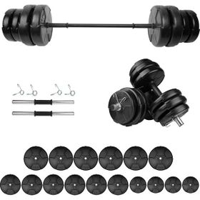 E-Life 105 kg Siyah Dambıl Seti Halter Seti Ağırlık Fitness Seti