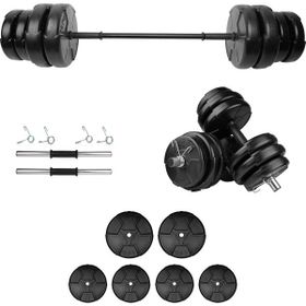 E-Life 25 kg Siyah Dambıl Seti ve Halter Seti Ağırlık Fitness Seti