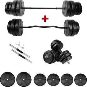 E-Life 28 kg Z Bar Dambıl Seti ve Halter Seti Ağırlık Fitness Seti