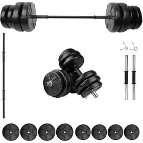 E-Life 35 kg Siyah Dambıl Seti ve Halter Seti Ağırlık Fitness Seti