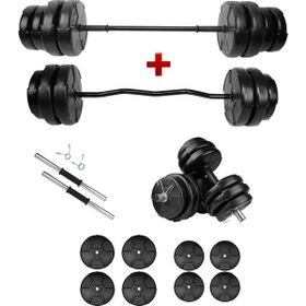 E-Life 38 kg Z Bar Dambıl Seti ve Halter Seti Ağırlık Fitness Seti