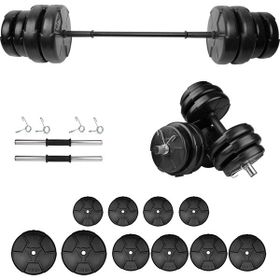 E-Life 55 kg Dambıl Seti & Halter Seti Ağırlık Fitness Seti