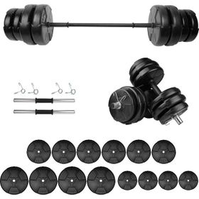 E-Life 85 kg Siyah Dambıl Seti Halter Seti Ağırlık Fitness Seti