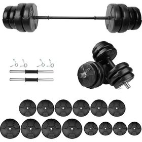 E-Life 85 kg Siyah Dambıl Seti Halter Seti Ağırlık Fitness Seti