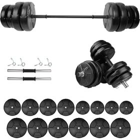 E-Life 95 kg Siyah Dambıl Seti ve Halter Seti Ağırlık Fitness Seti