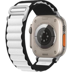 E2M Apple Watch 38-40-41 mm KRD-26 Alpine Çift Renkli Beyaz Kordon