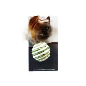 Eastland Tüylü Doğal 4.5 cm Top Kedi Oyuncağı