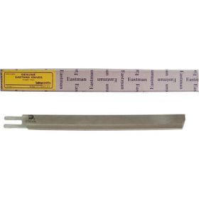 Eastman E80C13-1 12 Adet Dik Kumaş Kesim Motoru 13 İnç Bıçak