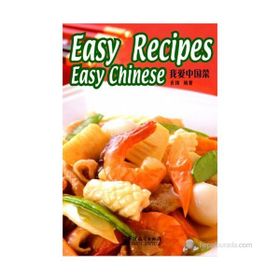 Easy Recipes Easy Chinese Çince Okuma - Çin Yemekleri - Wei Jin