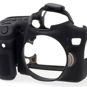 Easycover 70D Siyah Silikon Kılıf