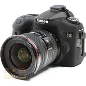 Easycover 70D Siyah Silikon Kılıf