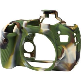 Easycover 760D Kamuflaj Silikon Kılıf