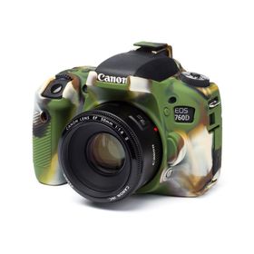Easycover 760D Kamuflaj Silikon Kılıf