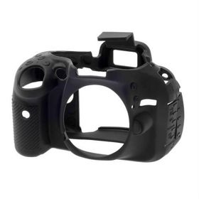 EasyCover Nikon D5300 Silikon Kılıf