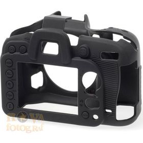 EasyCover Nikon D7200 Siyah Silikon Kılıf