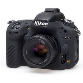 EasyCover Nikon D750 Silikon Kılıf