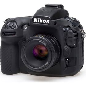 EasyCover Nikon D810 Silikon Kılıf