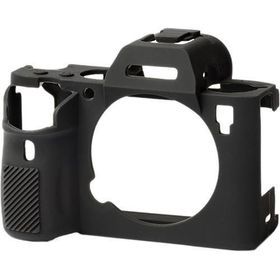 EasyCover Sony A9 Kamuflaj Silikon Kılıf
