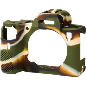 EasyCover Sony A9 Kamuflaj Silikon Kılıf