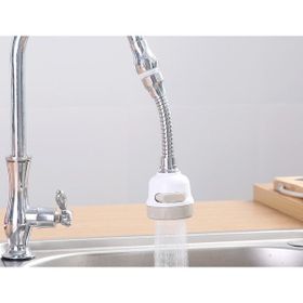 Eayshop 3 Fonksiyonlu Hortumlu Musluk Başlığı