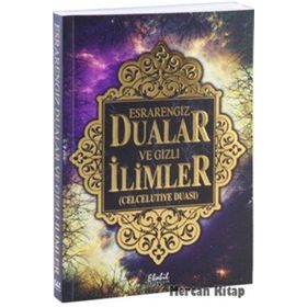 EBABIL - AHMET VESKE