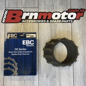 EBC CK4424 1990-2004 Kawasaki EN 500 Debriyaj Balatası