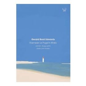 Ebenezer Le Page’in Kitabı - Gerald Basil Edwards