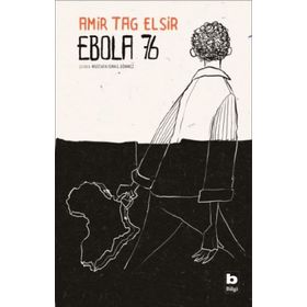 Ebola 76 - Amir Tag Elsir