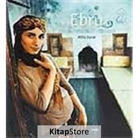EBRU KÜLTÜREL ÇEŞİTLİLİK ÜZERİNE YANSIMALAR - ATTILA DURAK