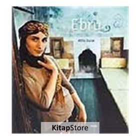 EBRU KÜLTÜREL ÇEŞİTLİLİK ÜZERİNE YANSIMALAR - ATTILA DURAK