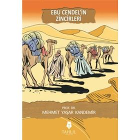 Ebu Cendelin Zincirleri 5 - M. Yaşar Kandemir