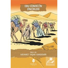 Ebu Cendelin Zincirleri 5 - M. Yaşar Kandemir