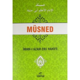 Ebu Hanife Müsnedi - İmam-ı Azam Ebu Hanife