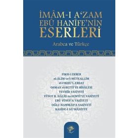 Ebu Hanife Müsnedi - İmam-ı Azam Ebu Hanife