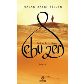 EBU ZER HAK VE HALK ADAMI - HASAN BASRI BILGIN