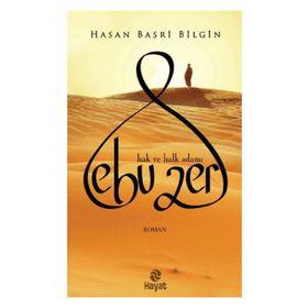 EBU ZER HAK VE HALK ADAMI - HASAN BASRI BILGIN