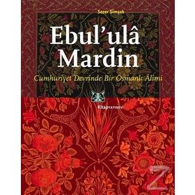 Ebul’ ula Mardin - Sezer Şimşek