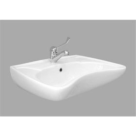 Ece 60 cm Bedensel Engelli Lavabo