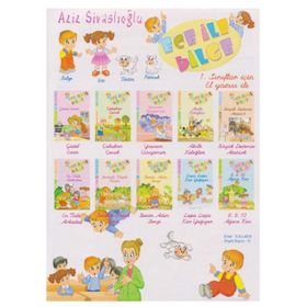 ECE ILE BILGE (10 KITAP) - AZIZ SIVASLIOĞLU
