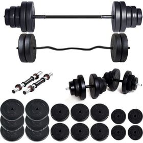 Ecgspor 108 kg Halter Seti ve Dambıl Seti Ağırlık Seti Fitness Seti Z Bar
