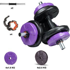 Ecgspor 16 kg Mor Siyah 6 In 1 Fitness Dambıl Seti