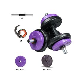 Ecgspor 16 kg Mor Siyah 6 In 1 Fitness Dambıl Seti