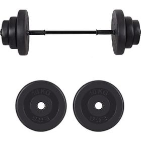 Ecgspor 22 kg Deadlift Squat Biceps Triceps Shoulder Halter Seti