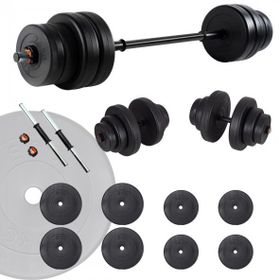 Ecgspor 35 kg Halter Seti ve Dambıl Seti Ağırlık Fitness Seti