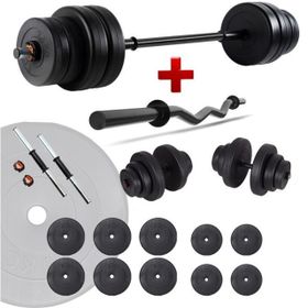 Ecgspor 48 kg Z Bar Halter Dambıl ve Ağırlık Fitness Seti