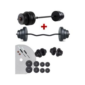Ecgspor 48 kg Z Bar Halter Dambıl ve Ağırlık Fitness Seti