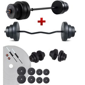 Ecgspor 48 kg Z Bar Halter Dambıl ve Ağırlık Fitness Seti
