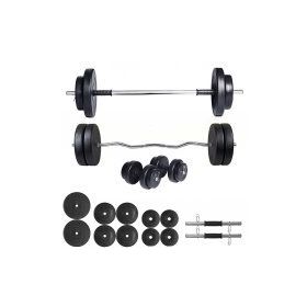 Ecgspor 58 kg Halter Seti ve Dambıl Seti Ağırlık Seti Fitness Seti Z Bar