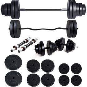 Ecgspor 58 kg Halter Seti ve Dambıl Seti Ağırlık Seti Fitness Seti Z Bar