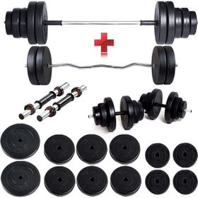 Ecgspor 68 kg Halter Seti ve Dambıl Seti Ağırlık Seti Fitness Seti Z Bar